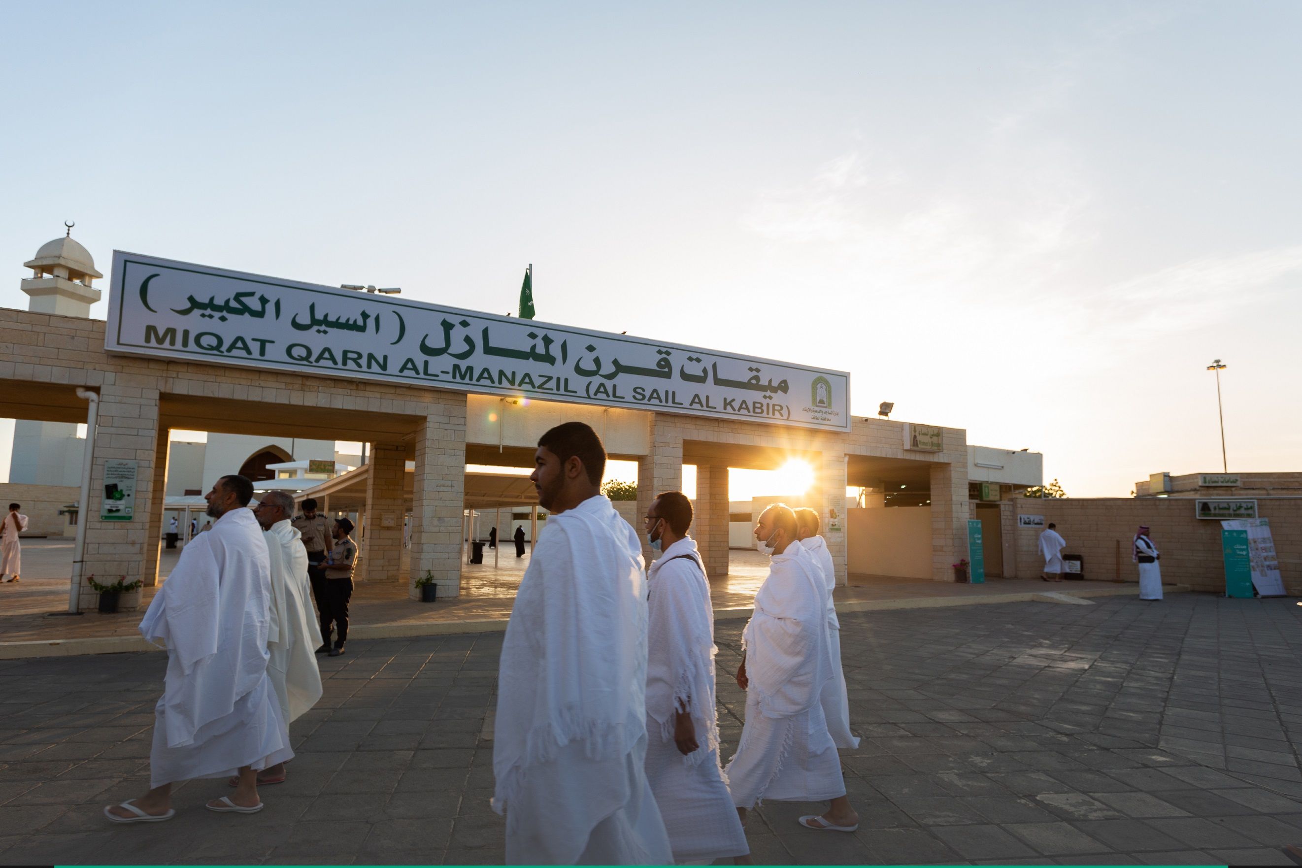 grand_mosque