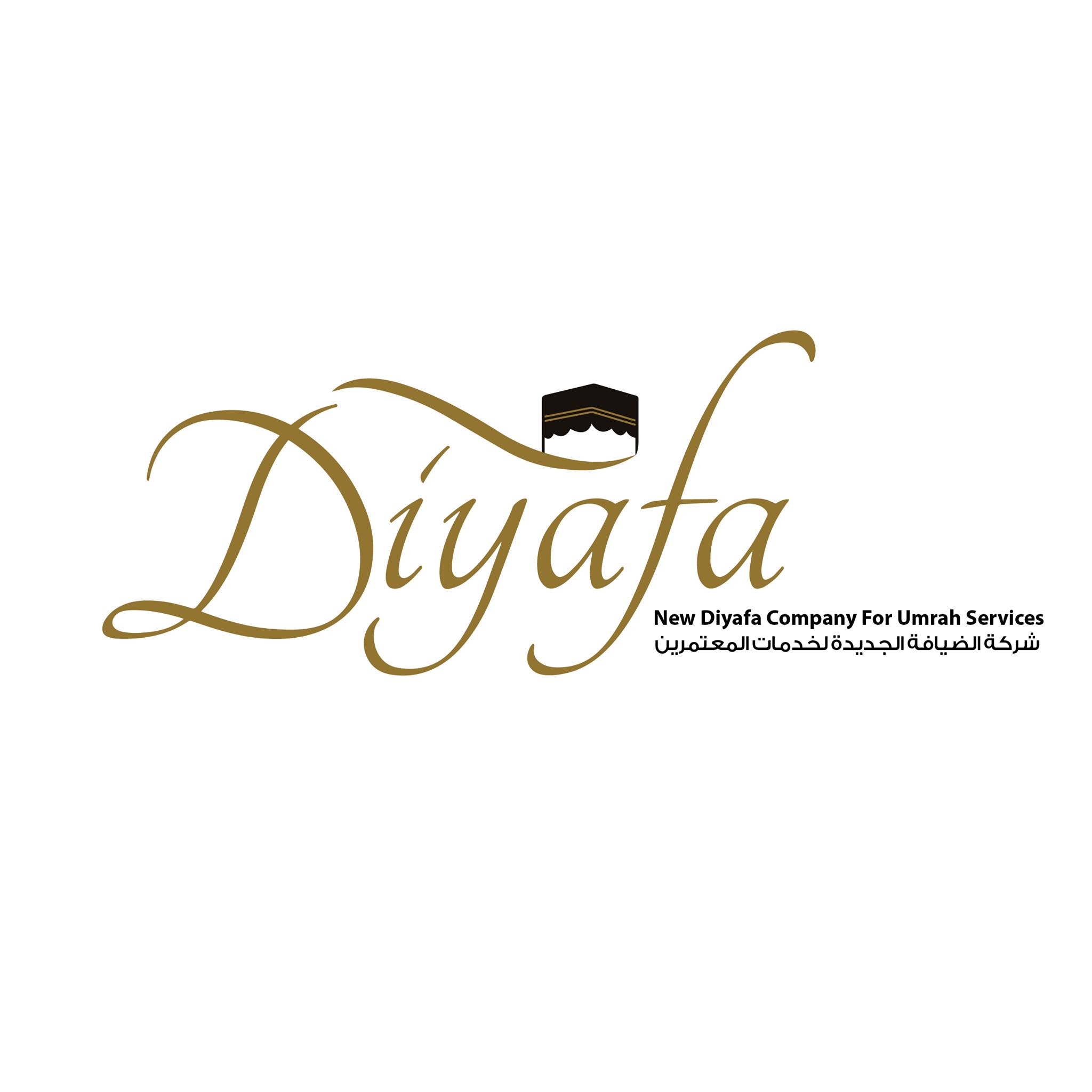 New Diyafa Company for Umrah Services